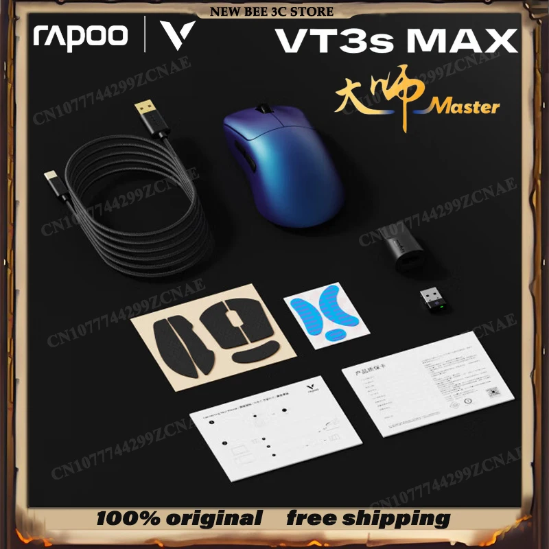 

NEW Rapoo VT3sMAX Master Edition Wireless Wired Dual Mode 49g Lightweight Gaming Mouse PAW3950 For Small Medium Hands 8K Gift