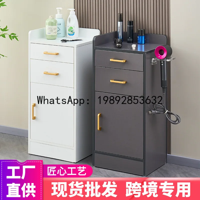 PYJ Barber Shop Tool Cabinet Cutting Cabinet Hairdressing Tool Desk Hair Dryer Storage Rack Locker
