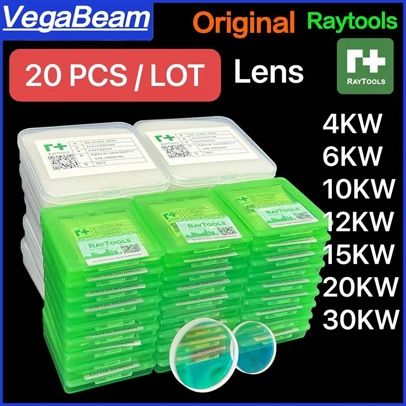 20 PCS Original Raytools Lens 27.9x4.1/24.9x1.5/37x7mm 12KW 15KW 20KW 30KW Laser Protective Lens for Raytools Cutting Head Lens