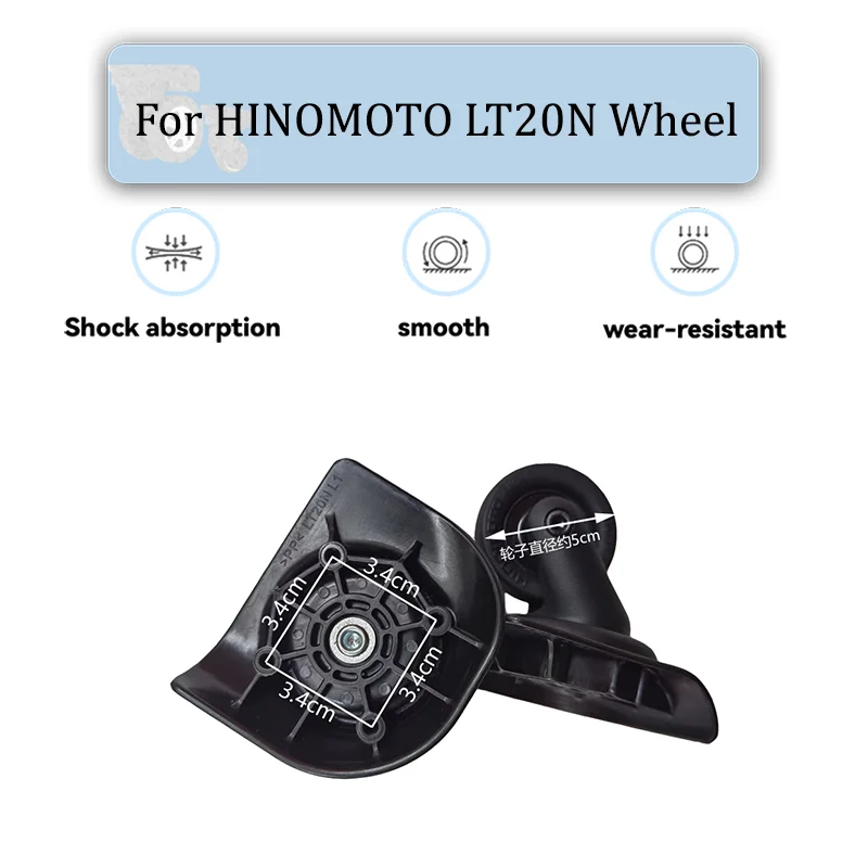 

For HINOMOTO LT20N Black Luggage Wheel Trolley Case Wheel Pulley Sliding Casters Universal Wheel Slient Wear-resistant Repair