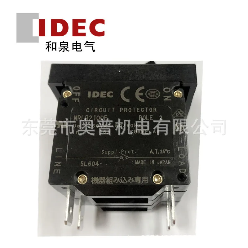 

2025 IDEC Izumi Circuit Protector NRLR2100F-15AAA-B Circuit Protector 10A 20A 5A Original