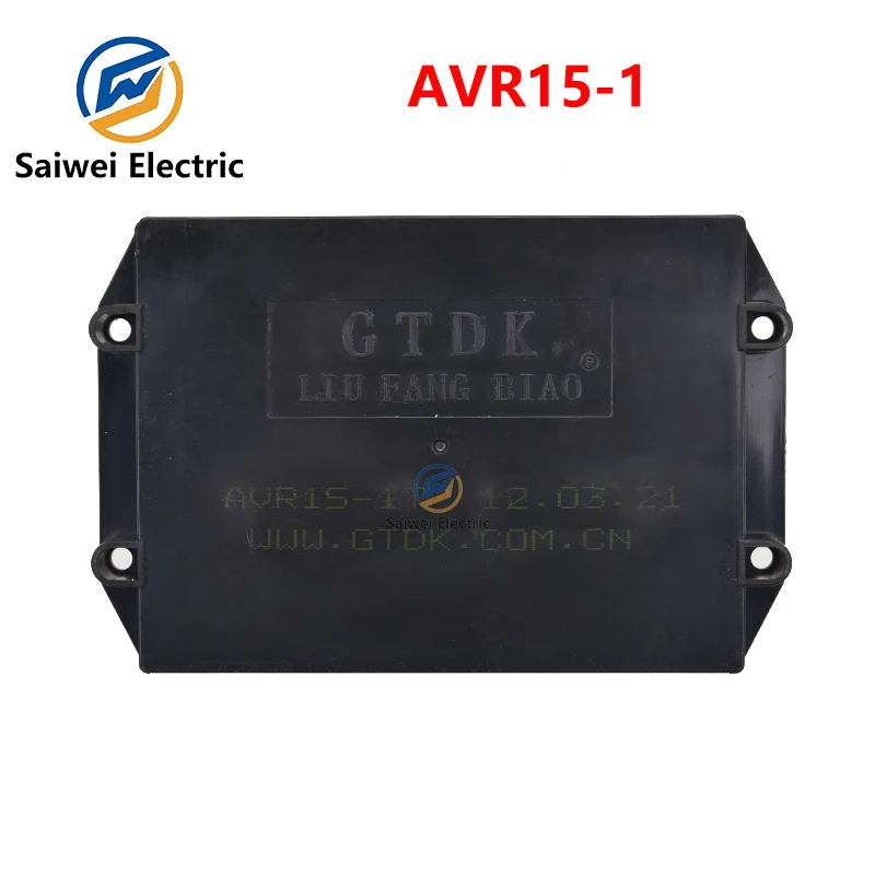 GTDK AVR15-1 AVR voltage regulator, single-phase excitation regulator for small engine regulating plate generator set