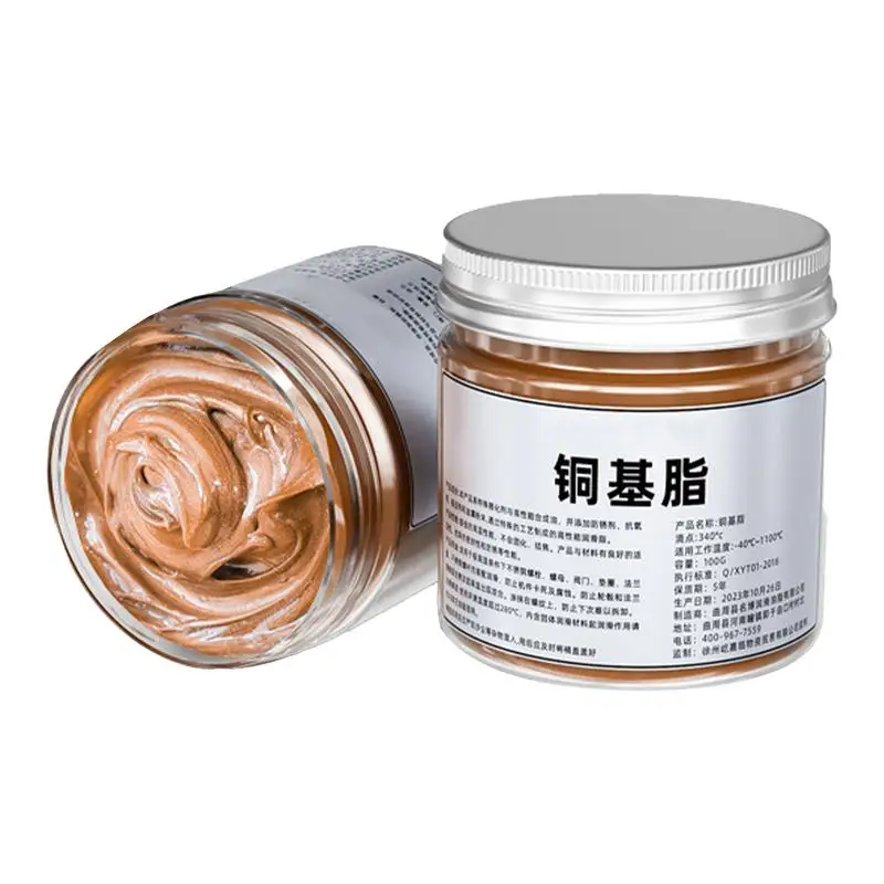 100g Copper Grease Thread Anti Seize Lubricant Bolt Hub Gear Grease Waterproof Car Brake Lubricant For Exhaust System