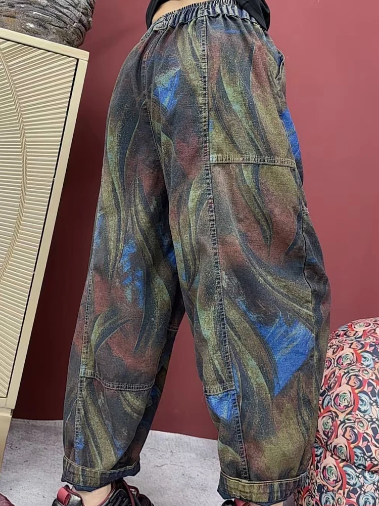 Amax luluE 2025 Spring Fashion Printed Womens Jeans Luxury Denim Pants Loose Vintage Casual Elastic Waist Ladies Harem Trousers