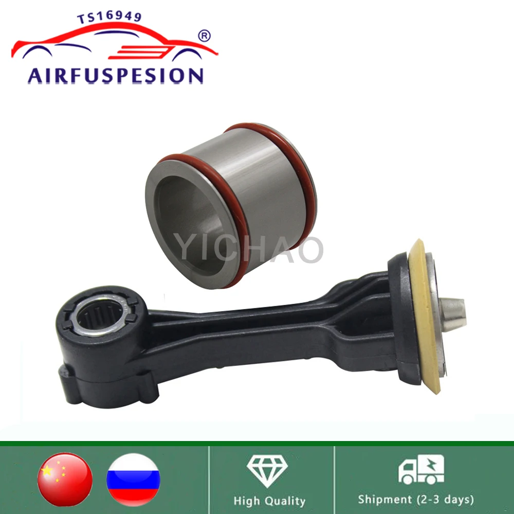 

For Porsche Panamera Air Suspension Compressor Pump Piston With Ring Connecting Rod Repair Kits 97034305115 97035815108