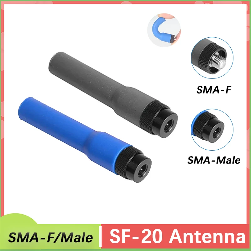 SF-20 Soft Antenna SMA-Female/SMA-Male Mini Short Aerial 136-174/400-520mhz forUV-5RM UV-17 DM-1701 TYT MD-390 Radio Accessories