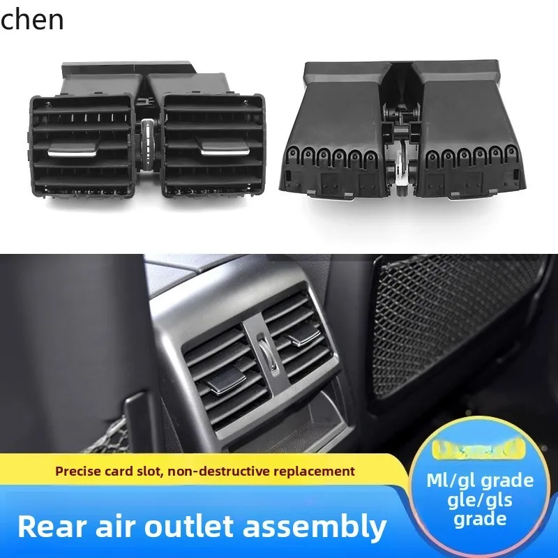 

YXY Compatible with ML/GL/GLS/GLE Class Rear Air Conditioning Vent Assembly Blade Repair Kit Accessories W164 W166