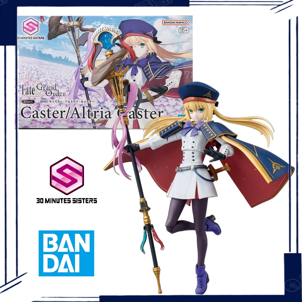 

Bandai Namco 30MS Fate Grand Order Caster Altria Caster Assemble Model Kit Anime Figure Collectible Toy Hobby Gift Decoration