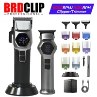 Professional BRDCLIP BRD512-712 Hair Clipper Multi-speed Regulation 8000RPM 7000RPM Hair Salon Trimmer DLC Blade Charging Base