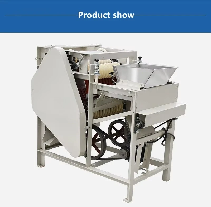 New 150/220kg/h Capacity Wet Peanut Almond Peeler Machine Suitable for Nut Factories