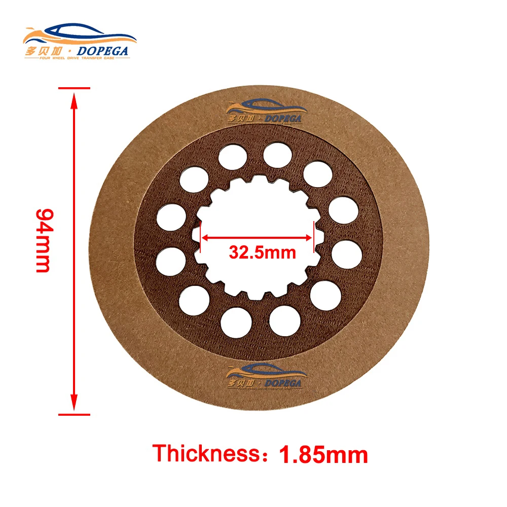 mini Clutch Disc Friction Plates Kit Fit For MINI Rear Differential GTR Central Differential Repair Kit Duster Steel plate kit