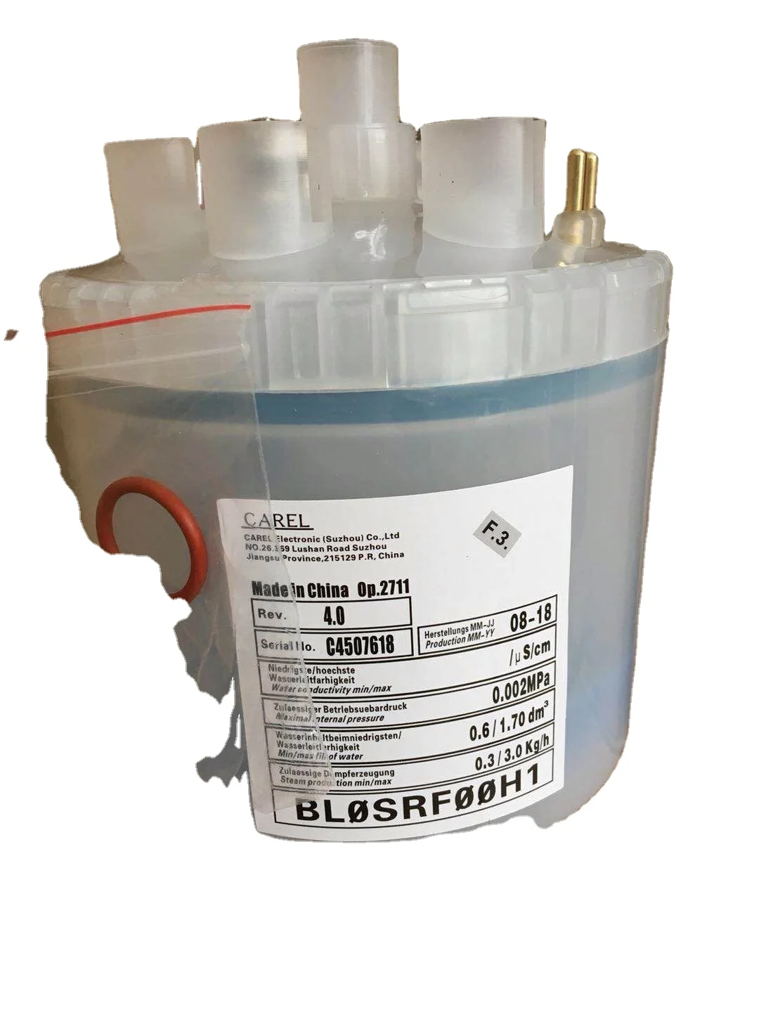 خزان مرطب كهربائي قابل للاستبدال 8 كجم/ساعة، خزان مرطب كهربائي CAREL