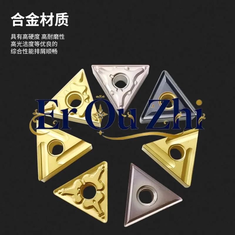 Numerical control car blade TNMG16040408 stainless steel/cast iron/fine car open thick triangular cylindrical tool grain