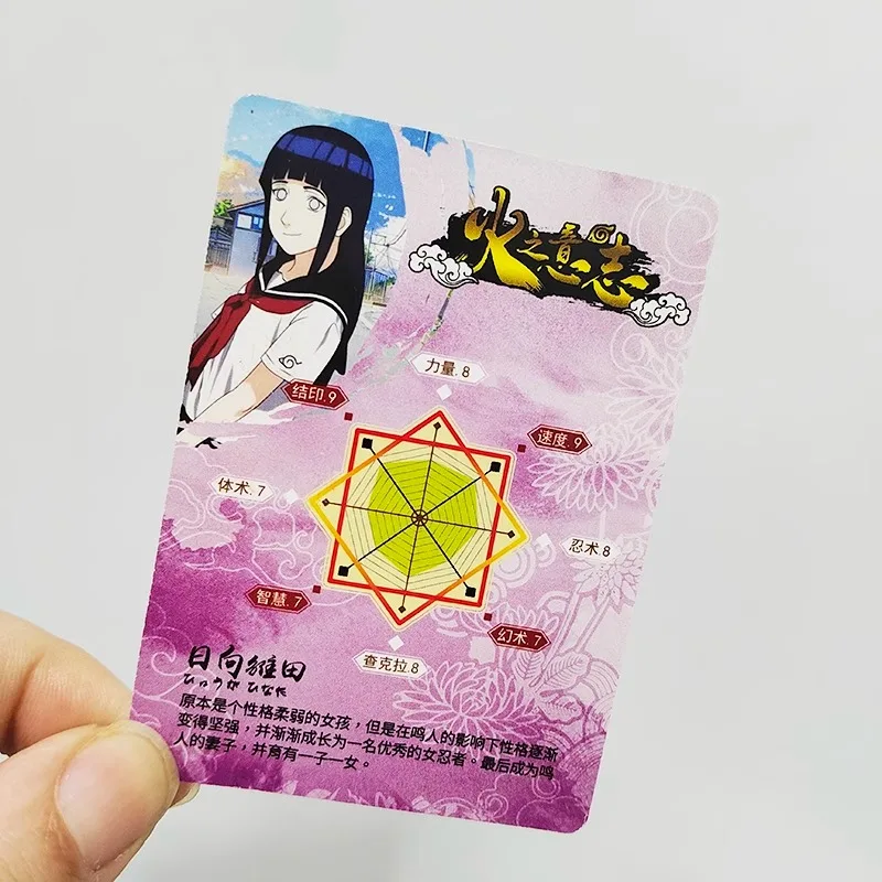 DIY NARUTO Hokage Gold Drill Edition Flash Card SSP SP TG Anime Peripheral Game Collection Card Holiday Gift