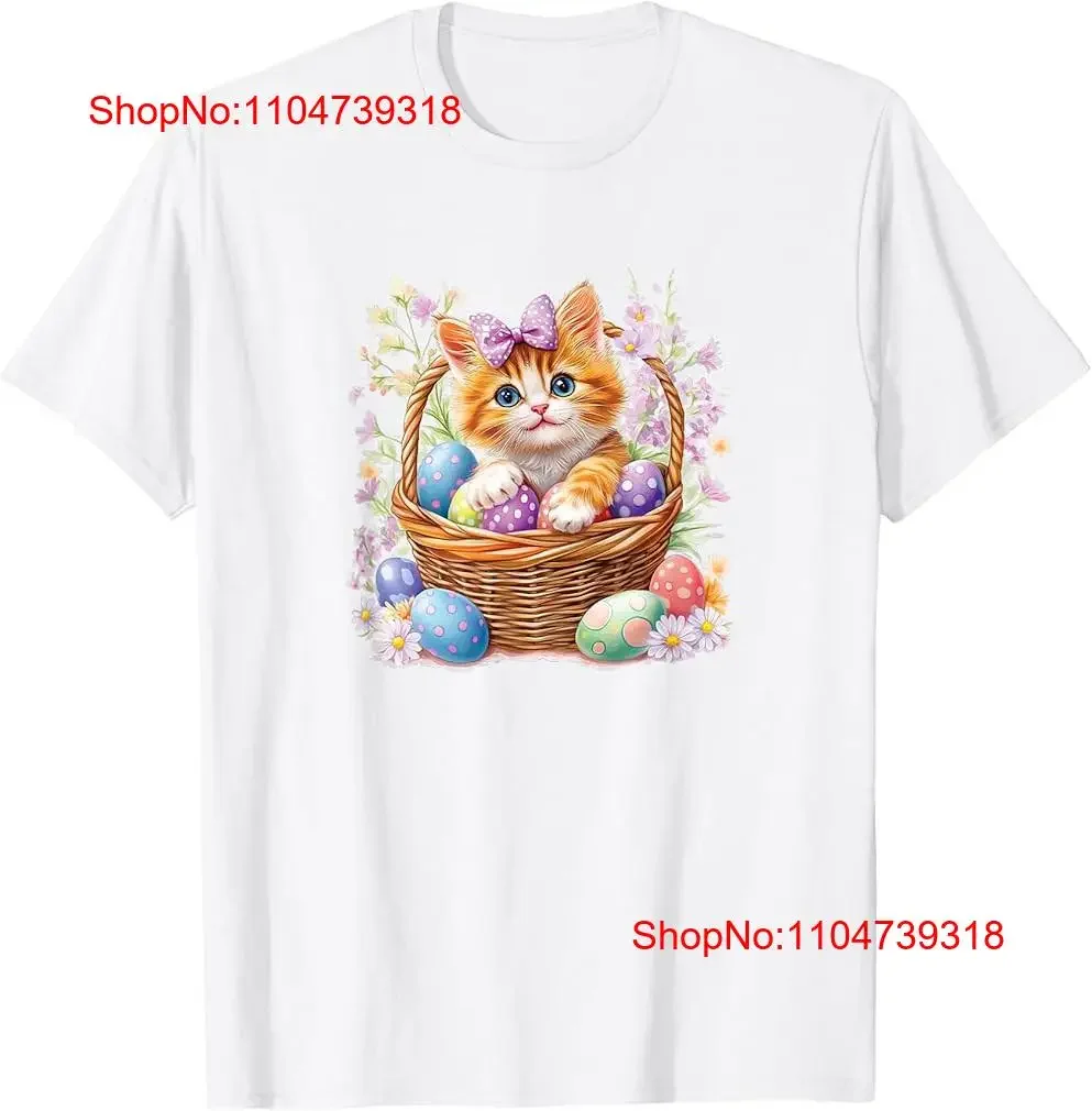 

С Днем Пасхи, футболка с изображением кота, сидящая внутри тканой корзины, винтажная стираная слегка унисекс, повседневная удобная уличная одежда