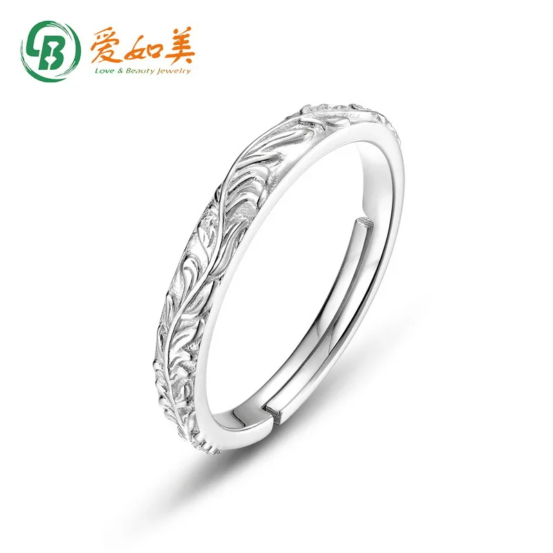 

New Fashionable Japanese and Korean Couple's Ring 18K Gold PT950 Platinum Silver Plated 7-Layer Gold Ring Couple's Ring