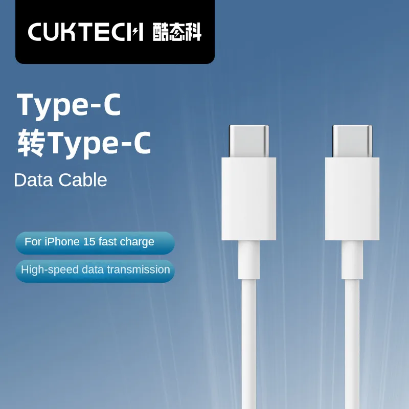 CukTech USB C Cable Type C To Type C Cable PD60W Fast charging For Apple iPhone 15 ipad Macbook Quick Charger 3A Android 50cm 1m