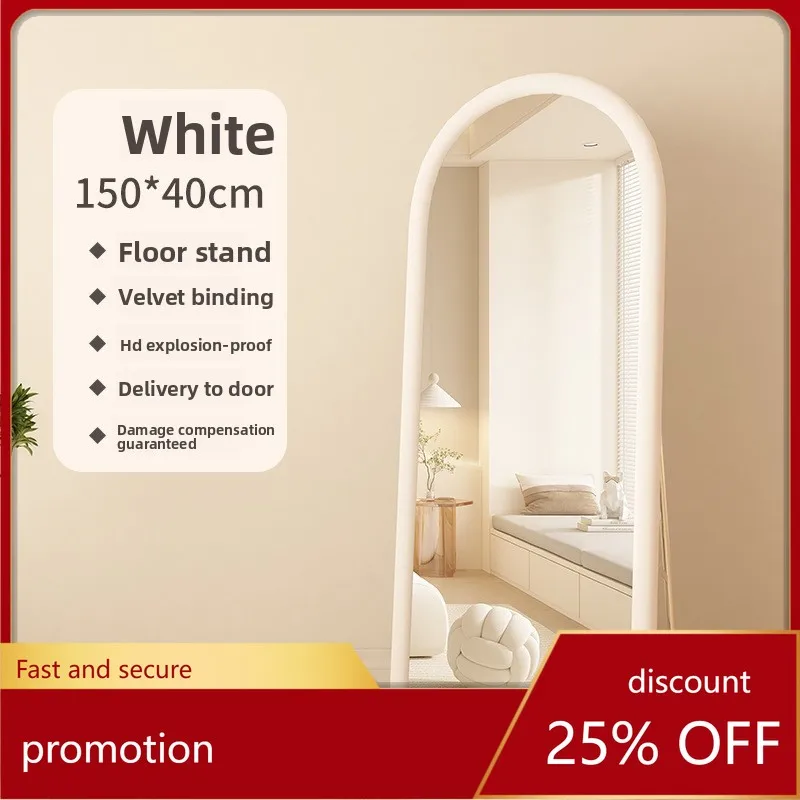 

YFY full-length mirror, floor mirror, dressing mirror - home use, women's bedroom, makeup mirror, wall-mounted, 3d irregular