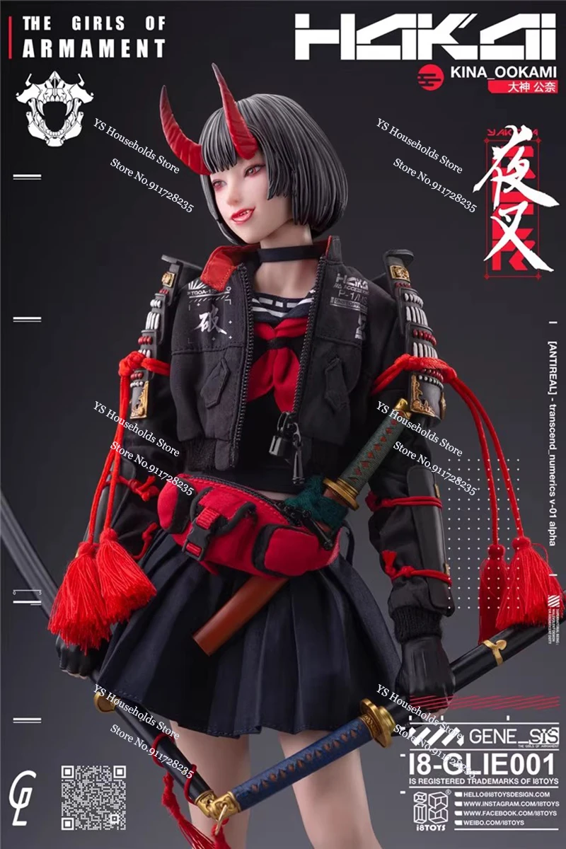 I8Toys GLIE001 Kina I8-GLIE002 Rirua 1/6 Anime Villain Witch Sister Action Figure 12Inches Full Set Delicate Female Soldier