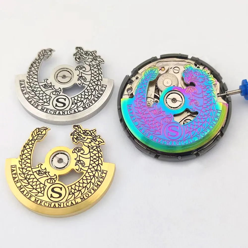 

Роторы NH35 NH36 в стиле «Дракон», осциллирующие утяжелители, подходят для механизмов NH34 NH35 NH38 NH39, запасные части для часов.