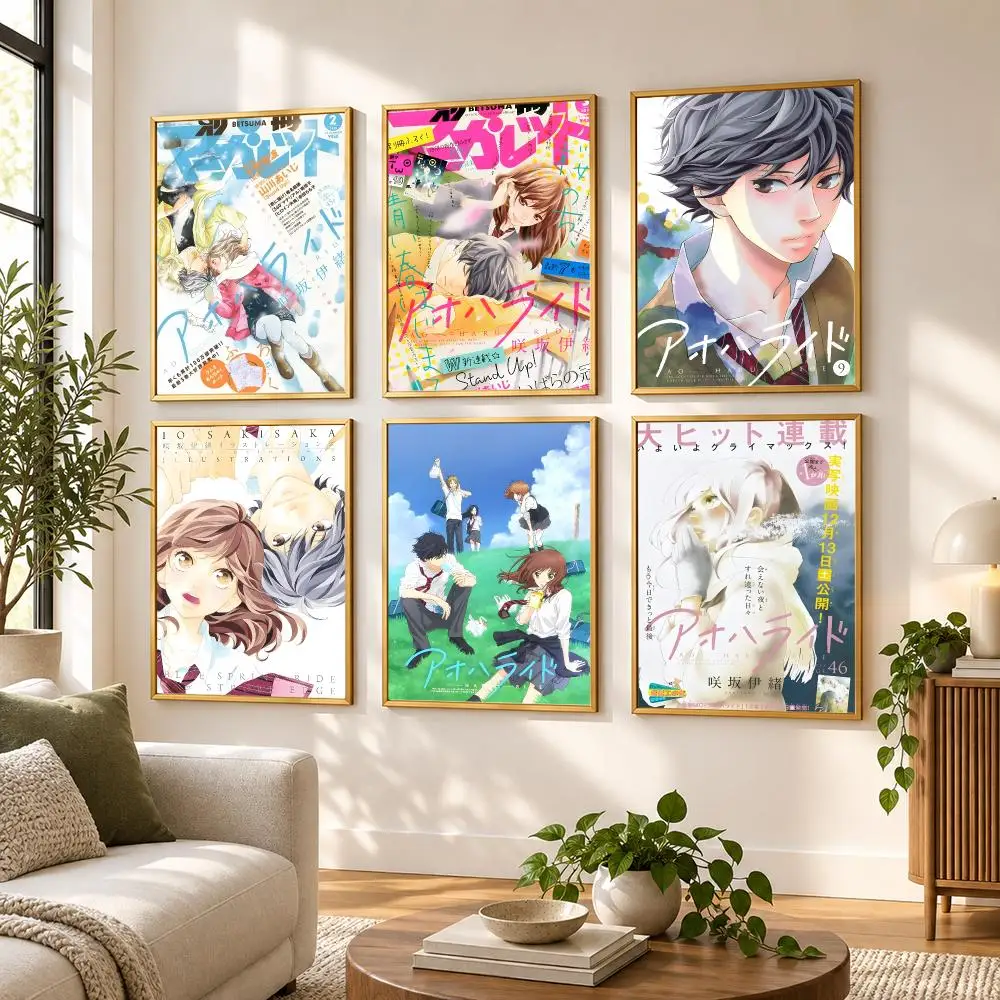 Anime Ao Haru Ride Poster HD art sticky wall waterproof home living room bedroom bar aesthetic decoration