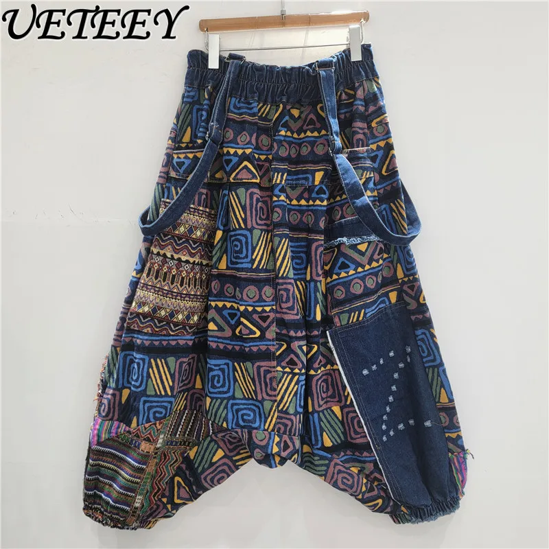 

Cool Trend Retro Print Patchwork Oversized Jeans Big Crotch Lantern Pants Women's Casual Baggy Pants Ethnic Style Denim Overalls