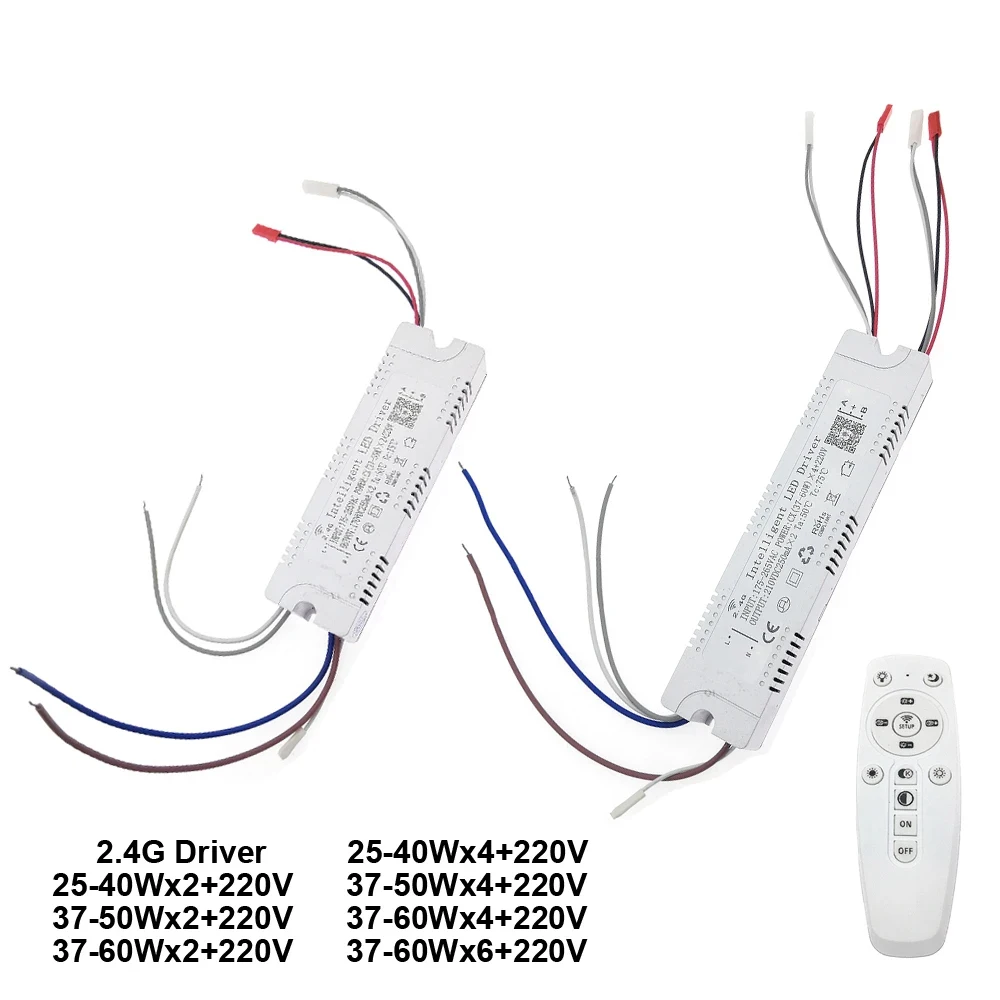 

2.4G Intelligent LED Driver + Extra 220V 25-40W 37-50W 37-60W X2 X4 X6 Bluetooth Remote & APP Control Dimming Power Transformer