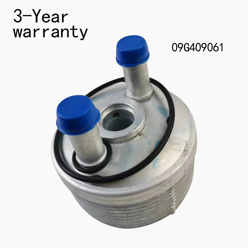 Transmission radiator 09G409061 For Audi TT A3 S3 Skoda Octavia VW Polo Touran Lavuda Sagitar Bora Golf beetle Jetta Passat