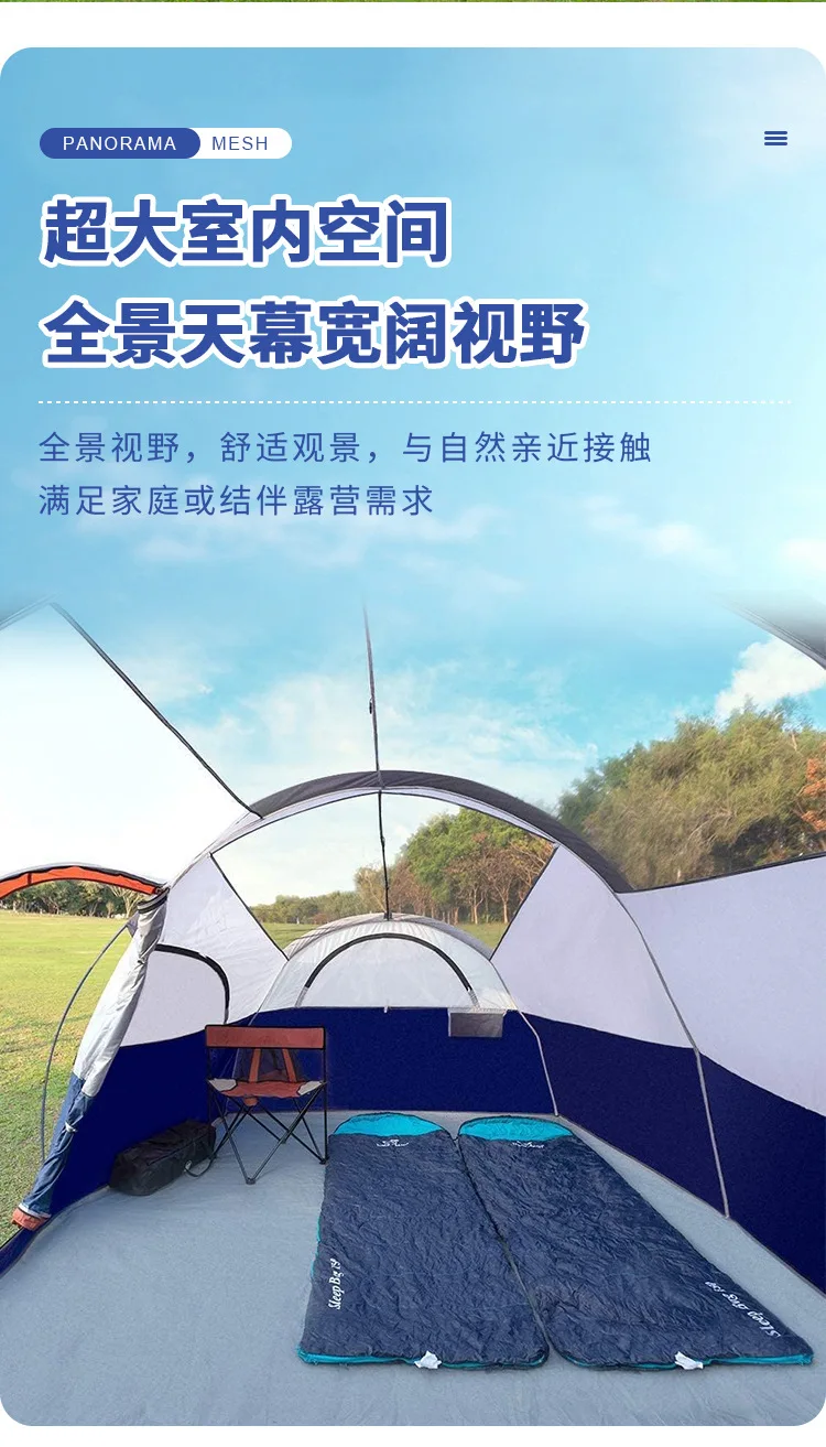Tent outdoor camping overnight one-bedroom tent folding portable thickened rainproof field camping awning