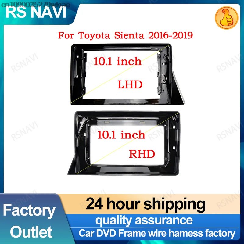 RSNAVI Car Stereo Audio 10.1 INCH Big Screen Fascia Frame For Toyota Sienta 16-19 2Din Dash Fitting Panel Frame Installation Kit