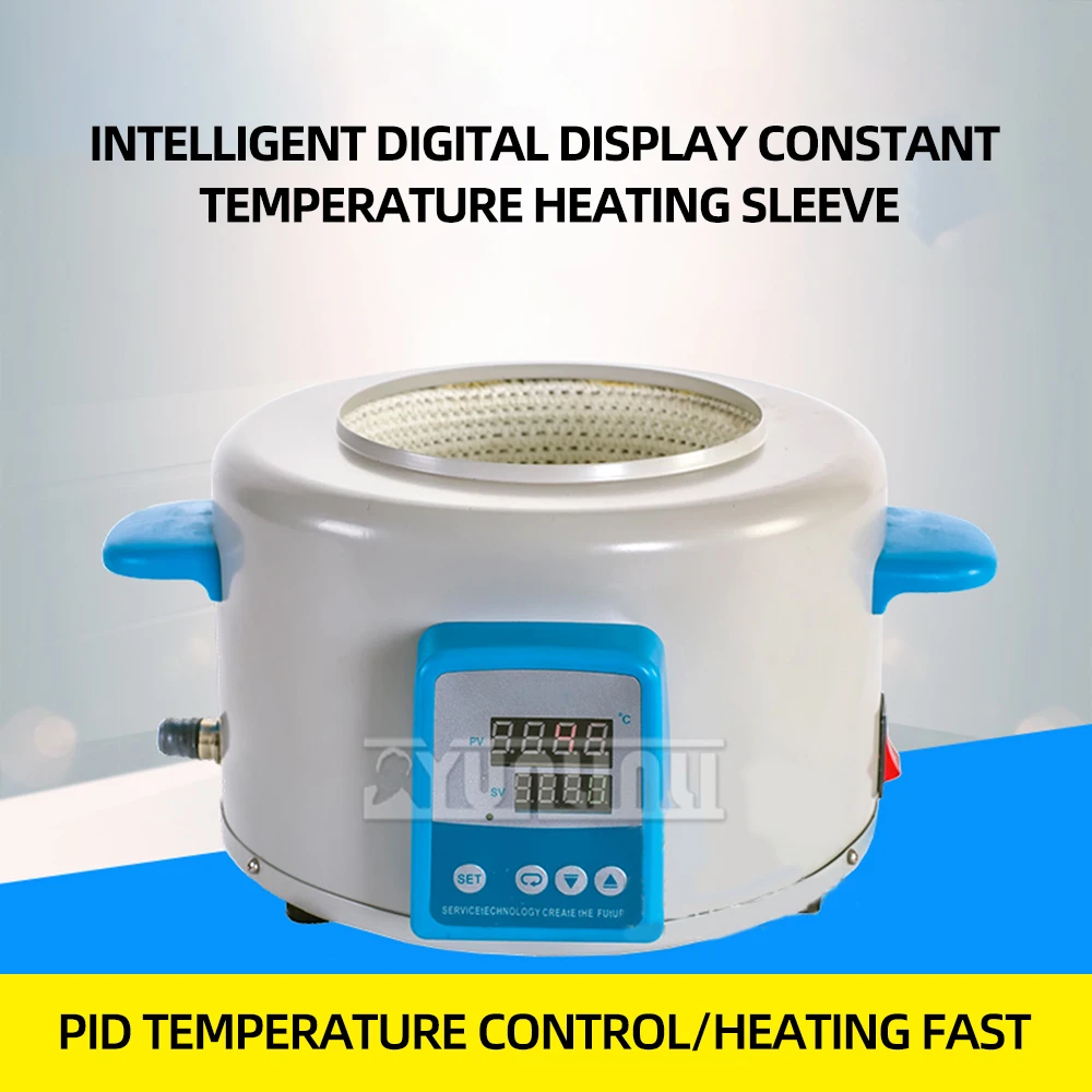 100ml-500ml Intelligent Digital Constant Temperature Electric Heating Mantle Lab Temperature Control Heating Mantle