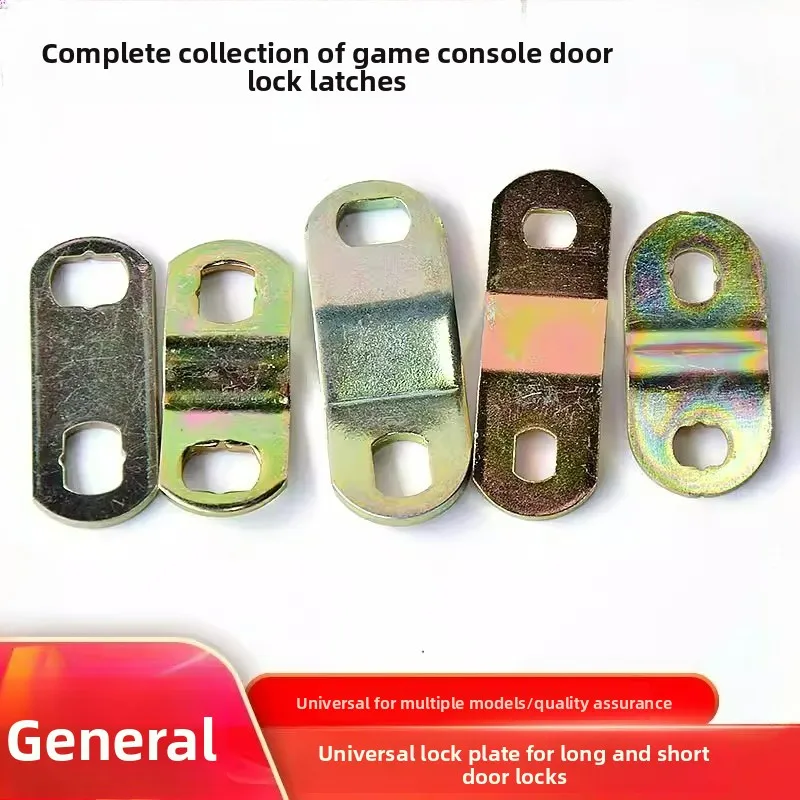Arcade Cabinet Lock Accessories Same Key Long Short Straight Curved Lock Plates for Game Machines Coin Operated Games