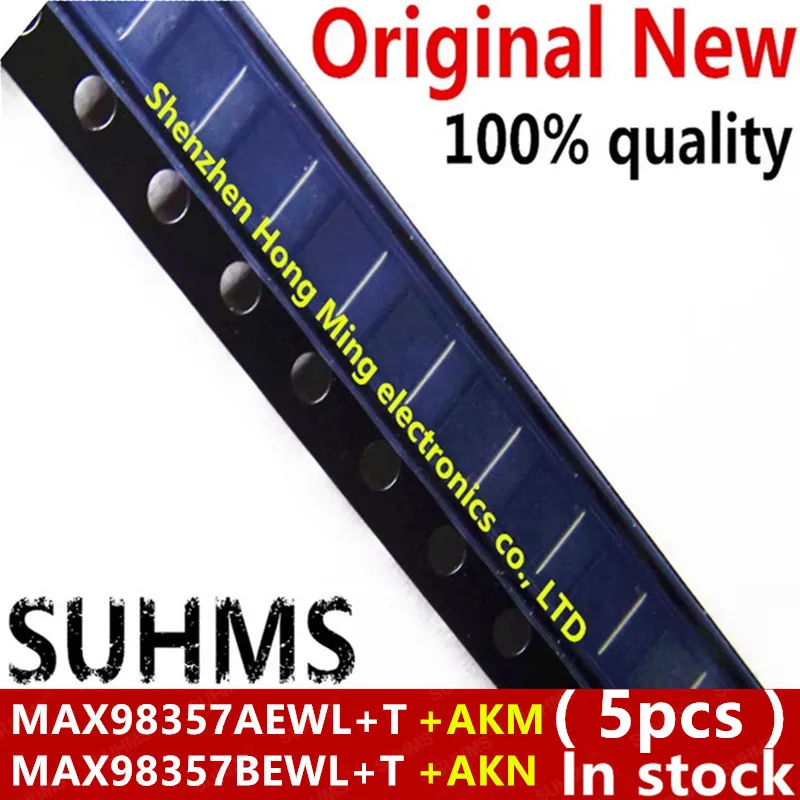 (5 шт.) 100% новый MAX98357 MAX98357AEWL+T MAX98357A +AKM AKM MAX98357BEWL+T MAX98357B +AKN AKN BGA