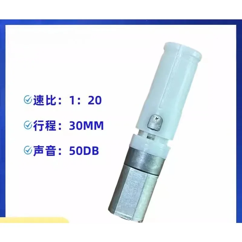 Handheld telescopic motor, automatic silent telescopic , reciprocating deceleration motor 3.7V linear deceleration motor