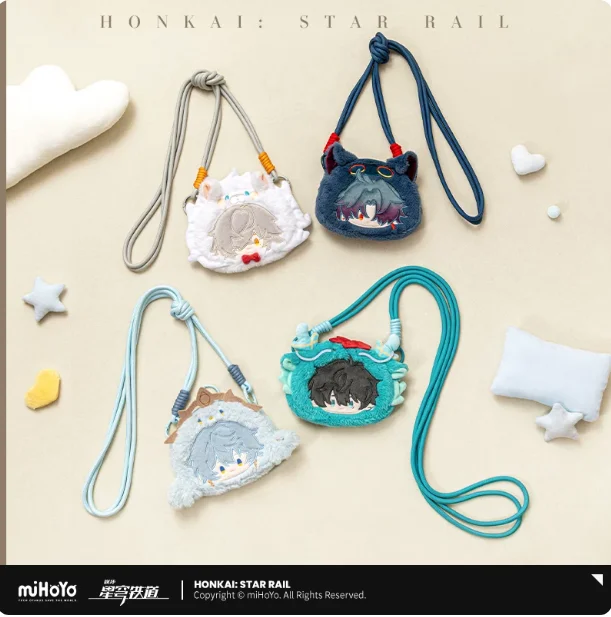 

Anime Honkai：Star Rail Jing Yuan Blade Sunday DanHeng Plush Coin Purse bag Unisex Cosplay Student Itabag Pendant Gifts