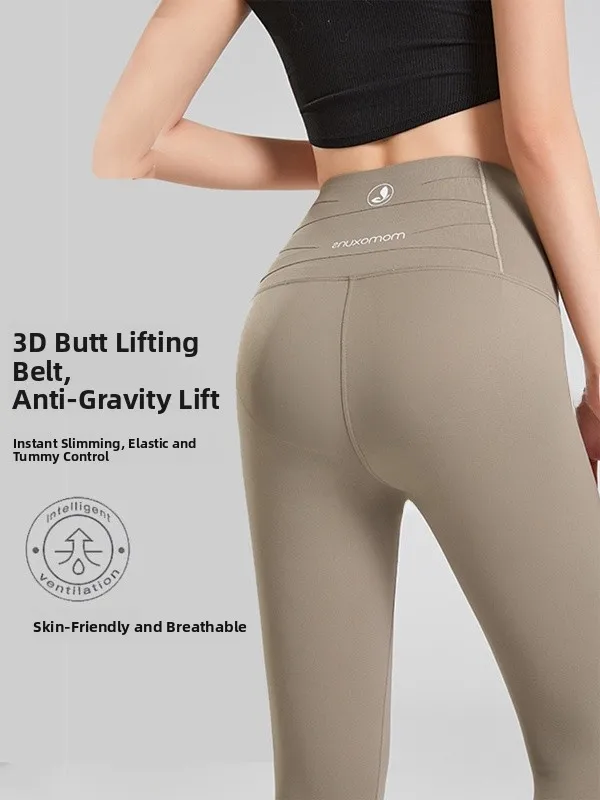 

Брюки для йоги с высокой талией, женская осенняя верхняя одежда, подтягивающие живот, длинные брюки для похудения, базовый слой