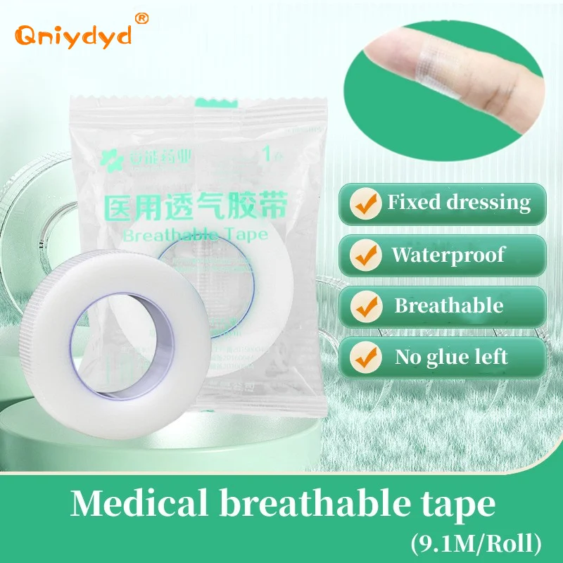 9.1M/Roll Medical PE Tape Grafting False Eyelash Tape Tape Transparent Breathable Hand-tearable Hypoallergenic Tape