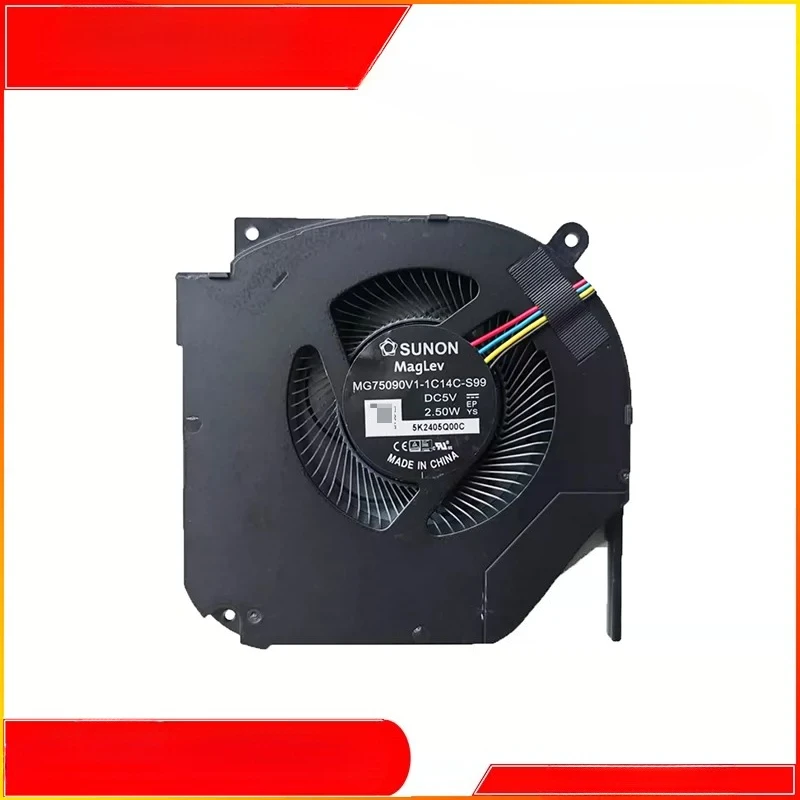 Suitable for notebook CPU cooling fan MG75091V1-1C14C-S99