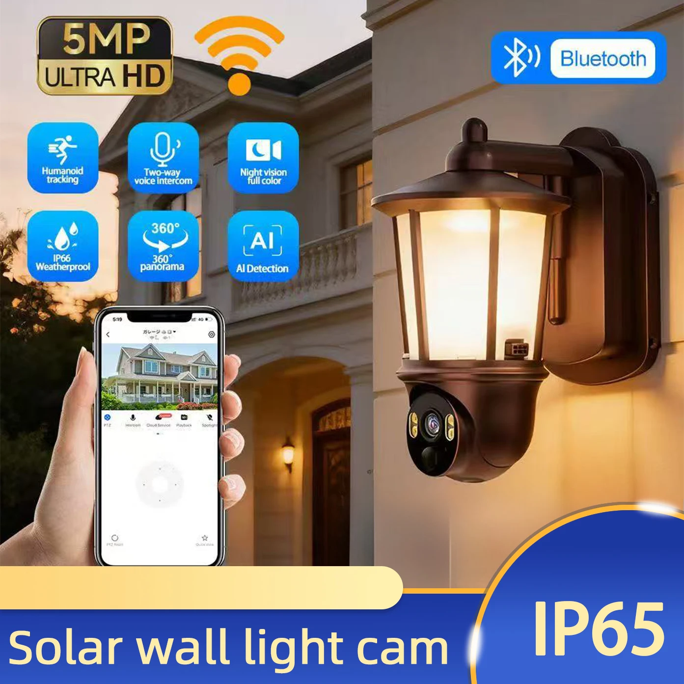 Outdoor LED Wall Light with 2.4G WiFi Solar HD Camera PIR Motion Sensor Alarm Two-Way Audio Cloud Storage Home Security CCTV