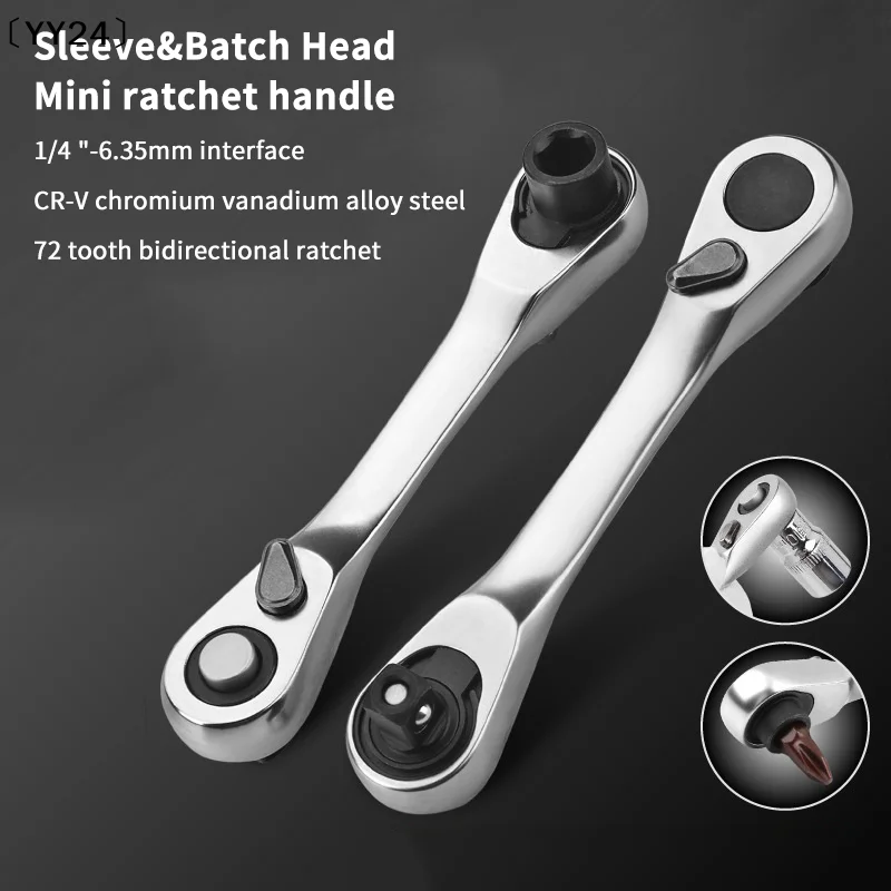 Mini Treble 1/4 Ratchet Wrench Double Ended Ouick Socket Screwdriver Hex Torque Wrenches 2-in-1 Spanner Hand Repair Tools〔YY24〕
