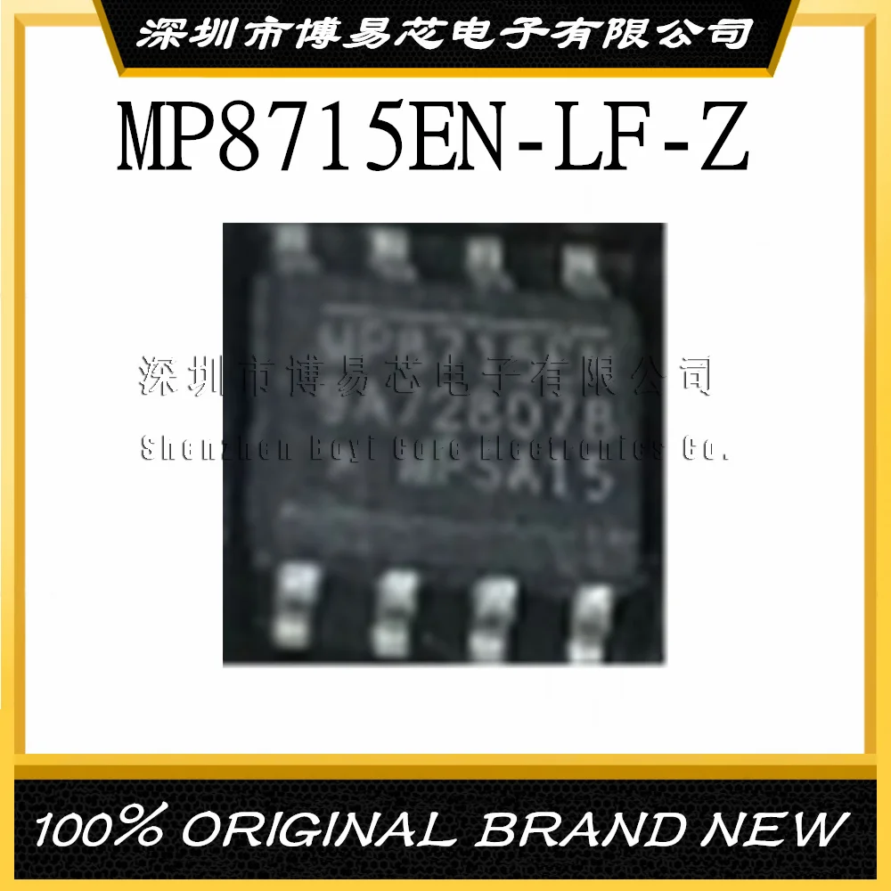 

MP8715 MP8715EN MP8715EN-LF-Z SOP8 Package, New