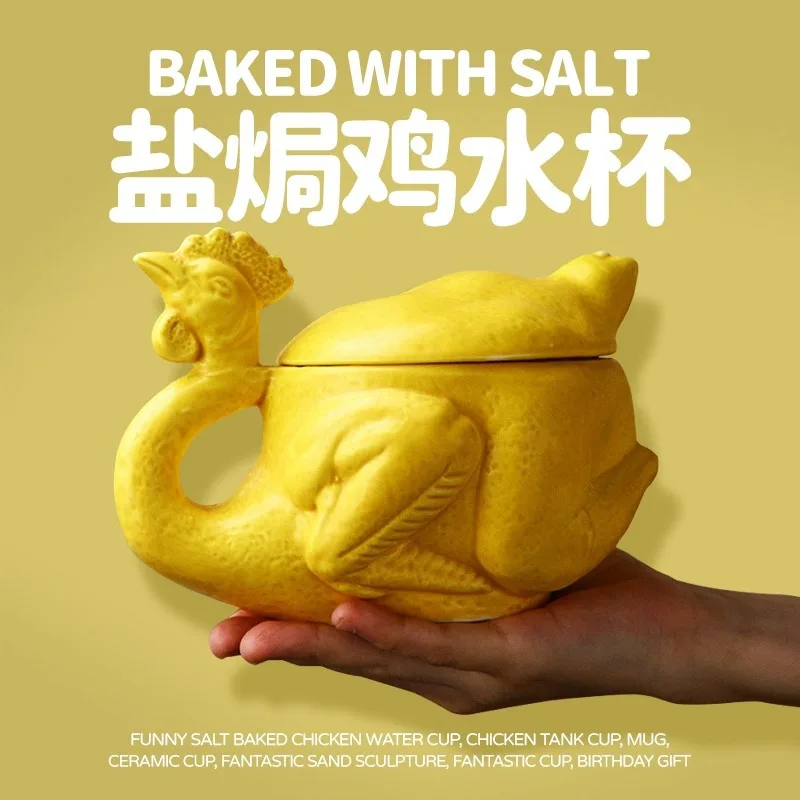 Roast Chicken Can Cup, Ceramic Cup, and Strange Are All Very Interesting