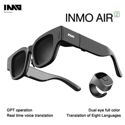 In Stock INMO Air2 Wireless AR Glasses Accessories, Nose Pad / Sunglasses clip / Magnetic charging cable