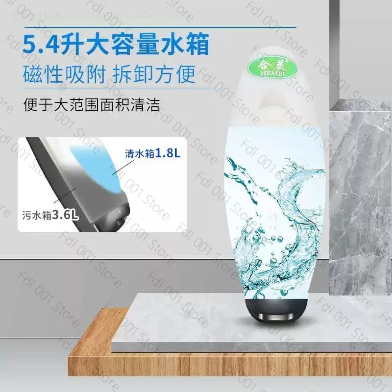 Multifunctional Floor Cleaning Device Commercial Floor Tile Washing Machine for Daily Sanitation