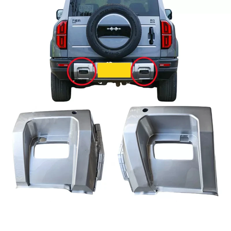 

Панель накладки заднего бампера для FANG CHENG BAO 5, Leopard 5,DENZA B5, BAO 5