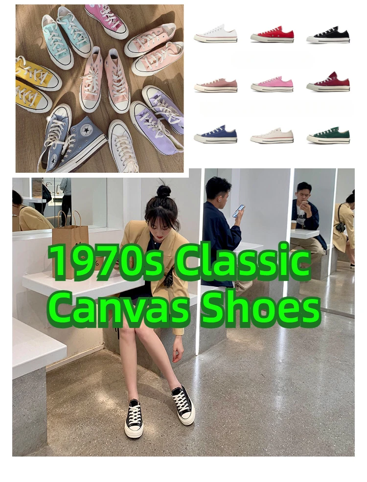 1970s Classic Low-top Canvas Shoe for Men and Women Couple Board Shoes