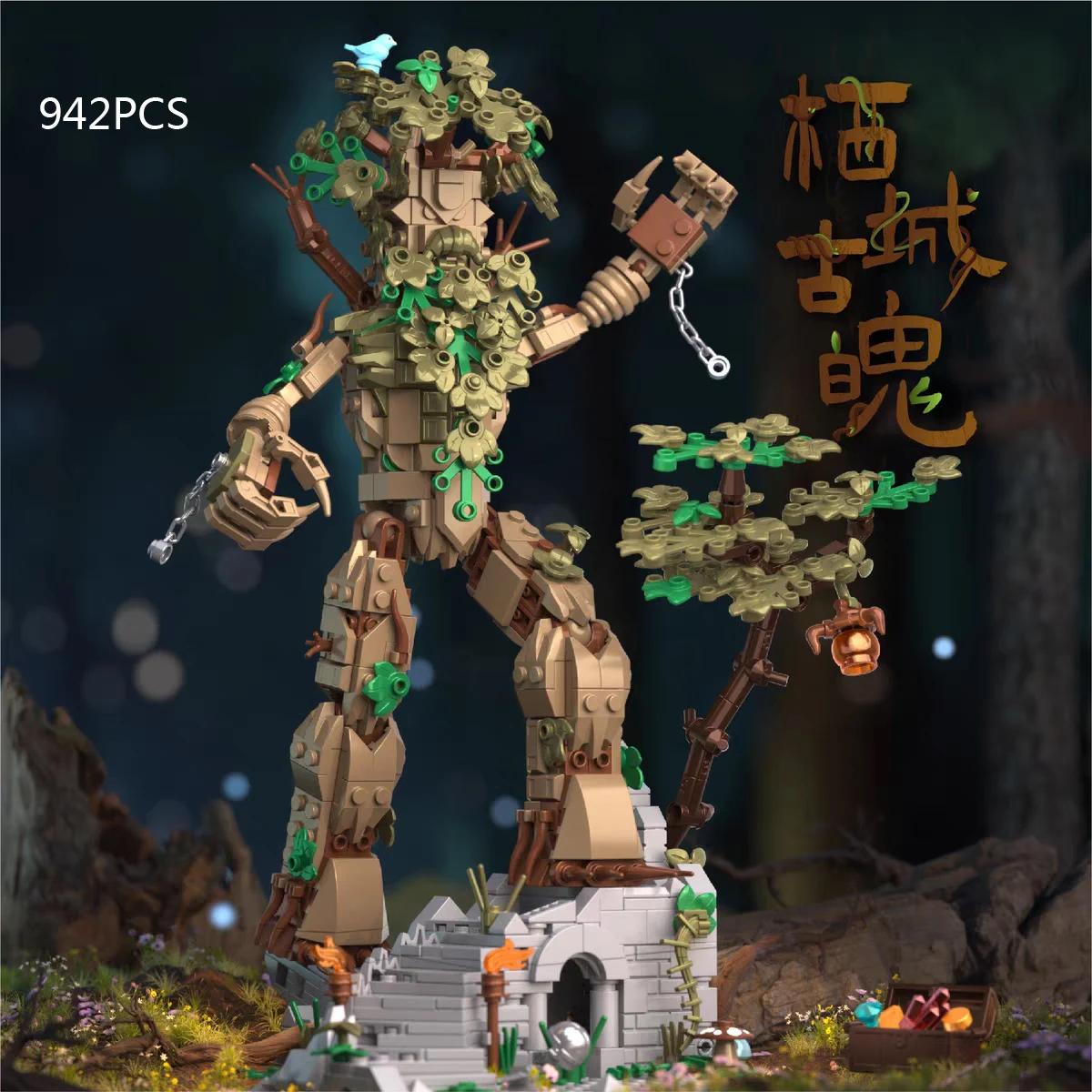 

Idea Movie Game Tree Monsters Building Block Sprigganing Brick Action Figures Model Sets Construction Toy Collection For Gifts