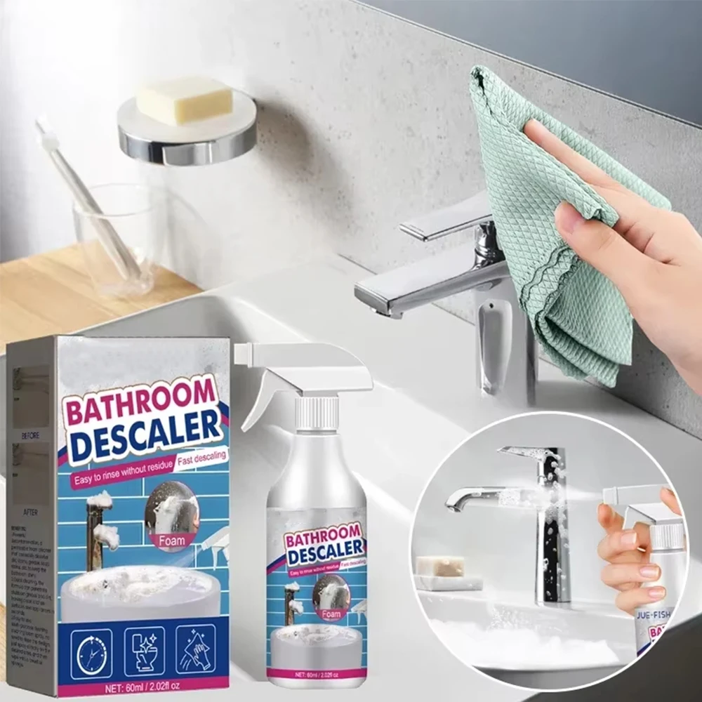 منظف مقياس منظف الحمام 60 مل، مقياس تنظيف قوي، بقع لطيفة وغير مهيجة مناسبة لأحواض الاستحمام وما إلى ذلك