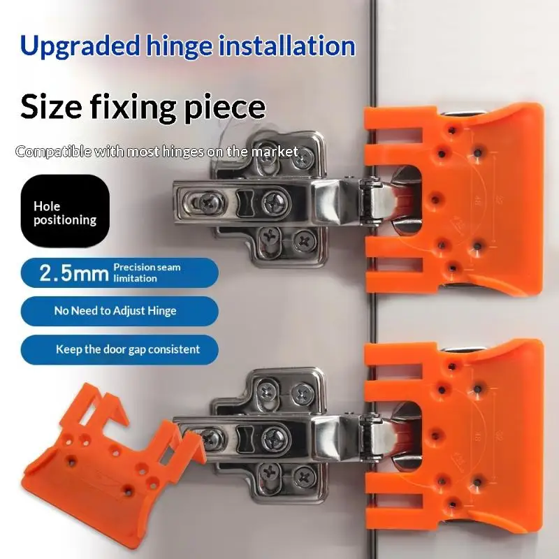 (BF06)Orange Metal Hinge Mounting Bracket With Strong Magnetic Adsorption And 2.5mm Door  Control For 35mm Hinges