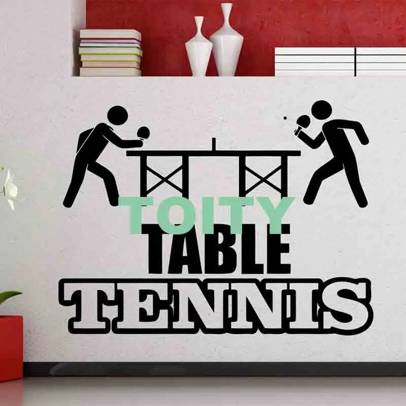 Wall Decal Abstract Table Tennis Athlete Games Ping Pong Racket Sport Ball Vinyl Stickers Waterproof Mural Gym PVC Decor